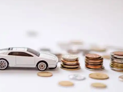 关于彝良正规车贷办理不能忽视的几个问题