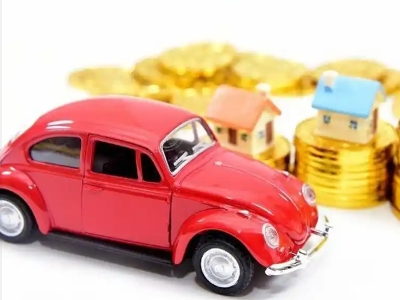 彝良车辆抵押贷款全攻略：不押车、无征信要求的申请流程